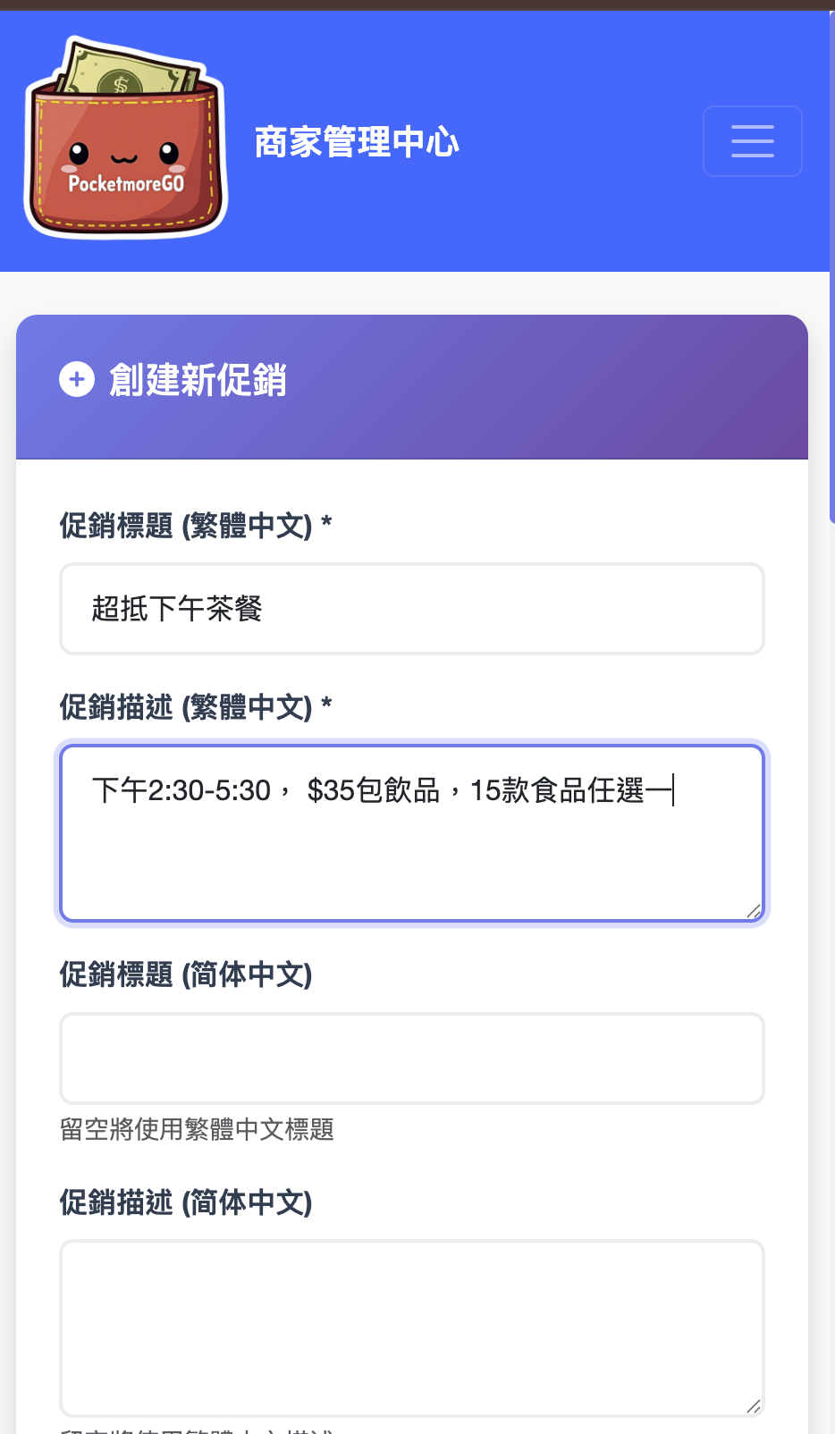 建立標題